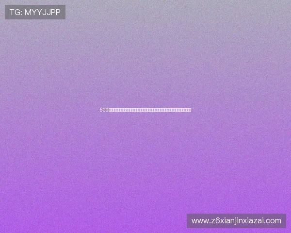 500万足球竞彩网助力世界杯竞猜体验全面升级，打造最专业的足球赛事预测平台